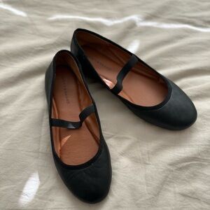 Lucky Brand Mary Jane flats